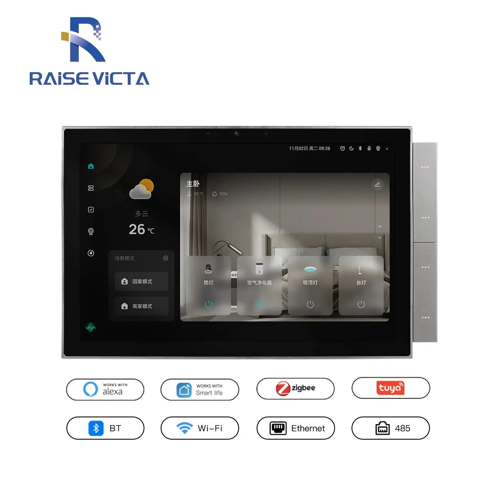 RAISE Tuya Smart Home Control Panel Max 10.1inch Touch Screen with Bluetooth Zigbee Hub Built-in Building Intercom Compatible - DomoSpace